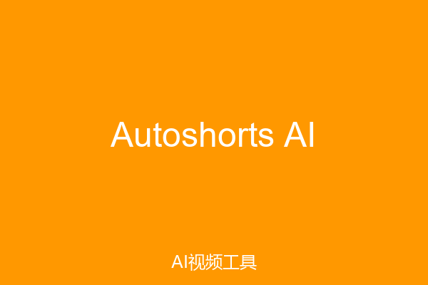 Autoshorts AI
