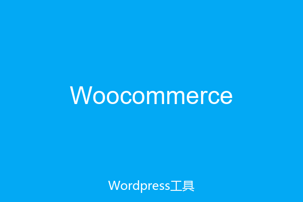 Woocommerce