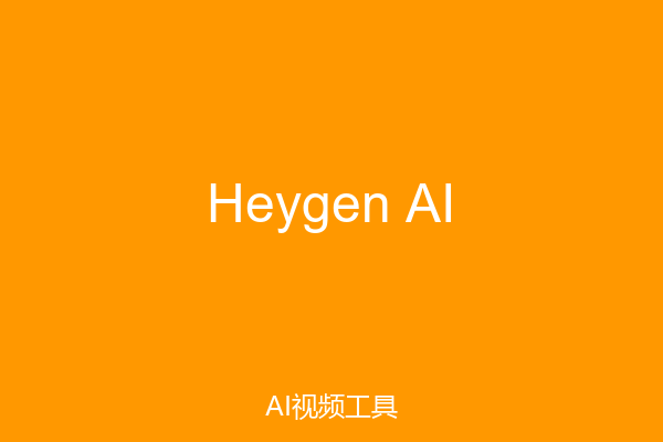 Heygen AI