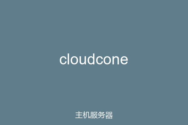 cloudcone