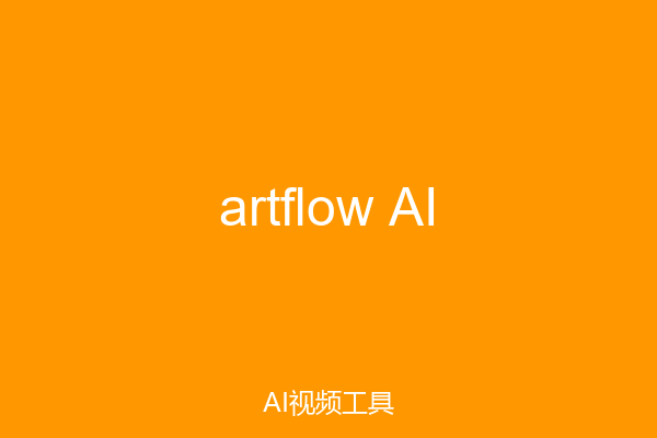 artflow AI