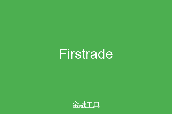 Firstrade