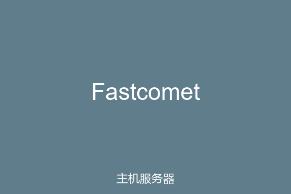 Fastcomet
