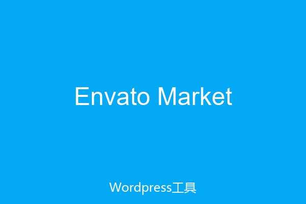 Envato Market