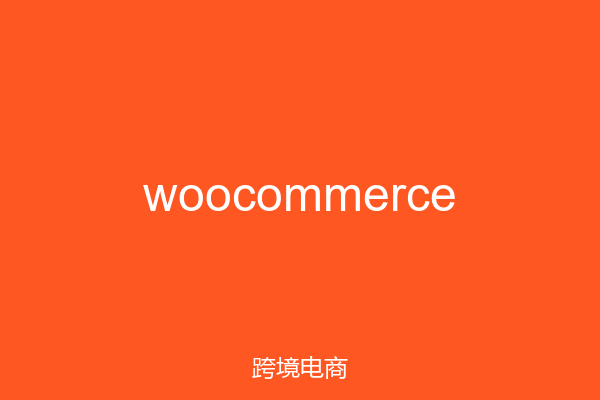 woocommerce