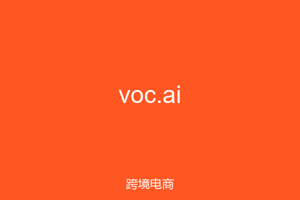 voc.ai