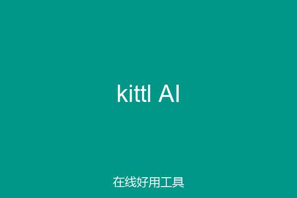 kittl AI