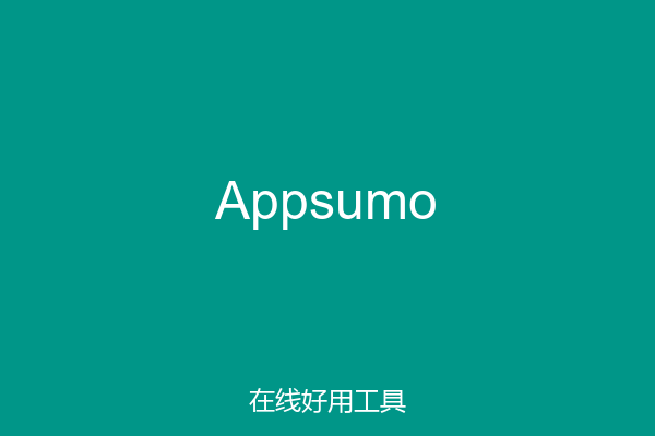 Appsumo