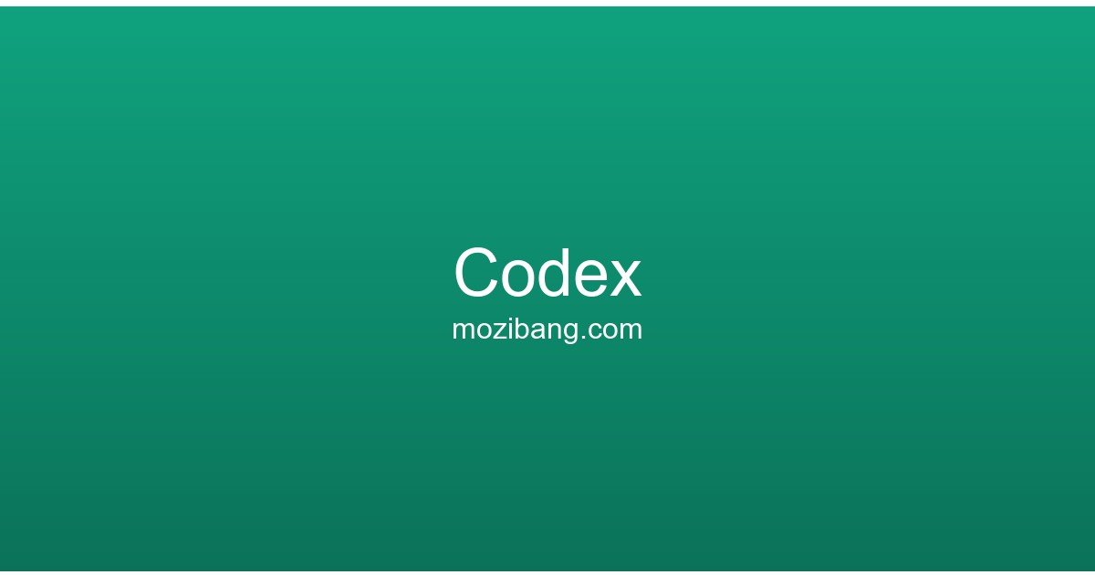 Codex – OpenAI云端编程Agent