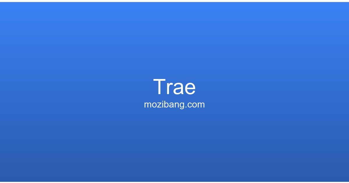 Trae – 字节跳动AI编程IDE
